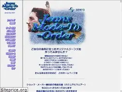 Sites similar to sankyo-inc.jp