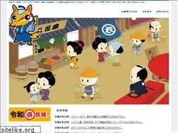 Sites similar to sankyo-kantoshodoku.com