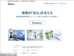 Sites similar to sankyo-ku.co.jp
