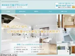 Sites similar to sankyo-planning.jp