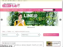 Sites similar to sankyo-recruit.com