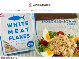 Sites similar to sankyo-retort.co.jp
