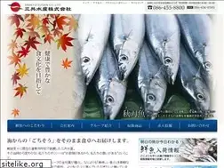 Sites similar to sankyo-suisan.co.jp