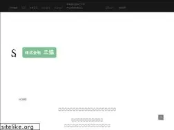 Sites similar to sankyo-ys.co.jp