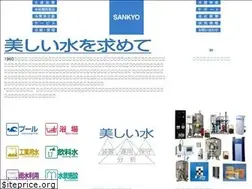 Sites similar to sankyo.jp
