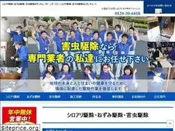 Sites similar to sankyo64.com