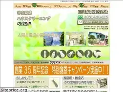 Sites similar to sankyobojo.com
