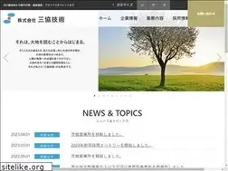 Sites similar to sankyocc.jp