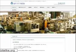 Sites similar to sankyodc.com
