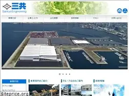 Sites similar to sankyoeng.co.jp