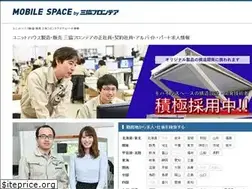 Sites similar to sankyofrontier-recruit.jp