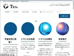 Sites similar to sankyofudosan.co.jp