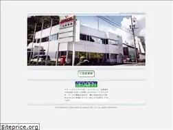 Sites similar to sankyog.com