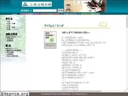 Sites similar to sankyohoki.co.jp