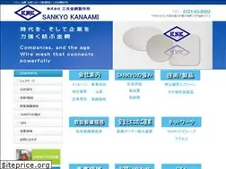 Sites similar to sankyokanaami.co.jp