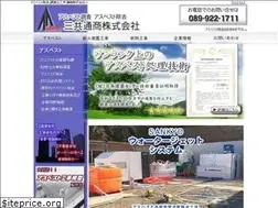 Sites similar to sankyotsusho.co.jp