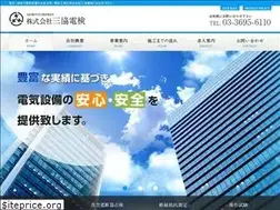 Sites similar to sankyou-denken.co.jp