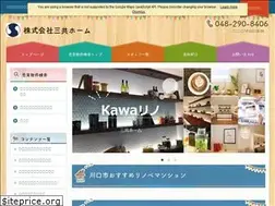 Sites similar to sankyou-home.co.jp