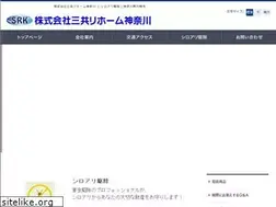 Sites similar to sankyou-unix.jp