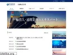 Sites similar to sankyoweb.com