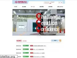 Sites similar to sankyuair.co.jp