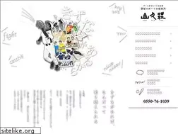 Sites similar to sankyuso.com