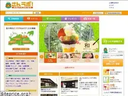 Sites similar to sanlabo.net
