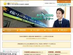 Sites similar to sanlegal.jp