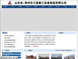 Sites similar to sanlianshebei.com