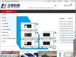 Sites similar to sanlichem.com
