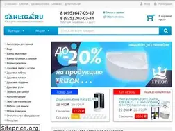 Sites similar to sanliga.ru