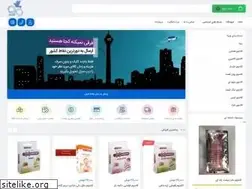 Sites similar to sanlikala.com