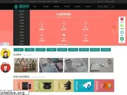 Sites similar to sanliwang.cn