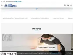 Sites similar to sanlorentzo.gr