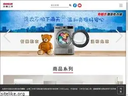 Sites similar to sanlux.com.tw
