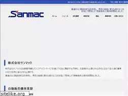 Sites similar to sanmac.co.jp