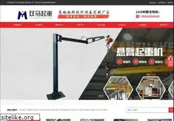 Sites similar to sanmahulu.com