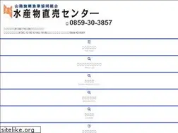 Sites similar to sanmaki-direct.jp