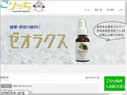 Sites similar to sanmalta.com