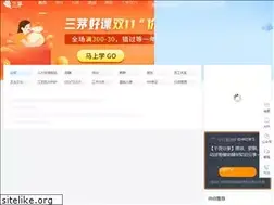 Sites similar to sanmao.com