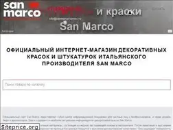 Sites similar to sanmarco-vernici.ru