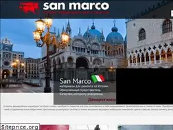 Sites similar to sanmarco.pro