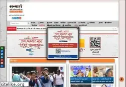 Sites similar to sanmarg.in