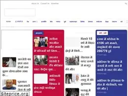 Sites similar to sanmarglive.com