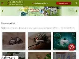 Sites similar to sanmaridez.ru