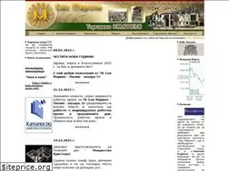 Sites similar to sanmarino-bg.com