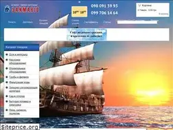 Sites similar to sanmario.com.ua