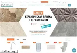 Sites similar to sanmart.com.ua