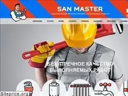 Sites similar to sanmaster-m.ru