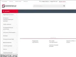 Sites similar to sanmaster.su